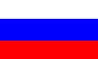 Russia Football