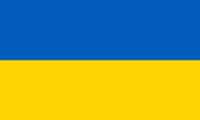 Ukraine Football